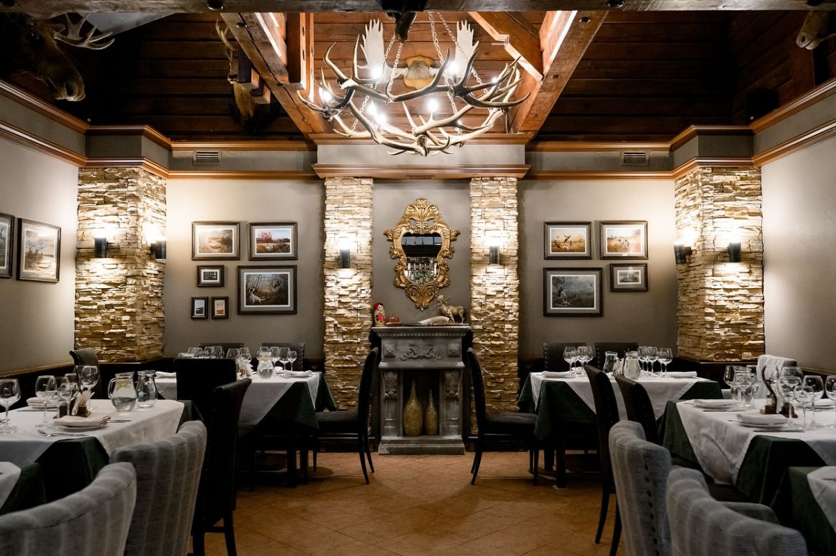 Охотников Охотников