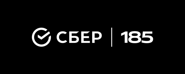 Сбер