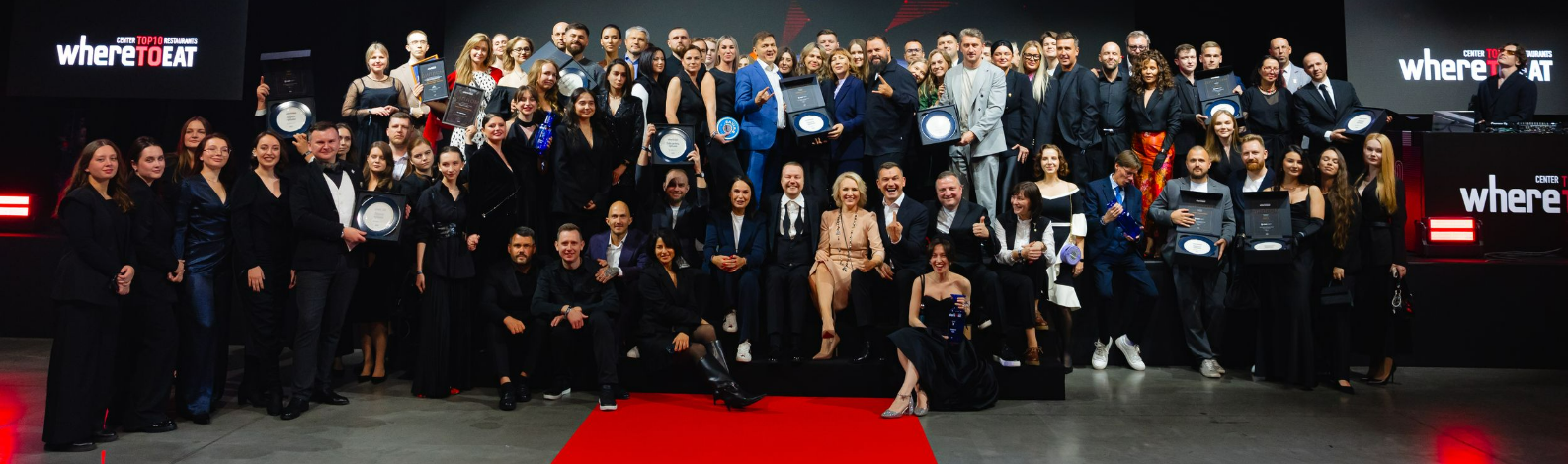 WHERETOEAT CENTER 2025