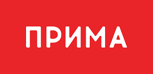 Прима (Россия) Прима (Россия)