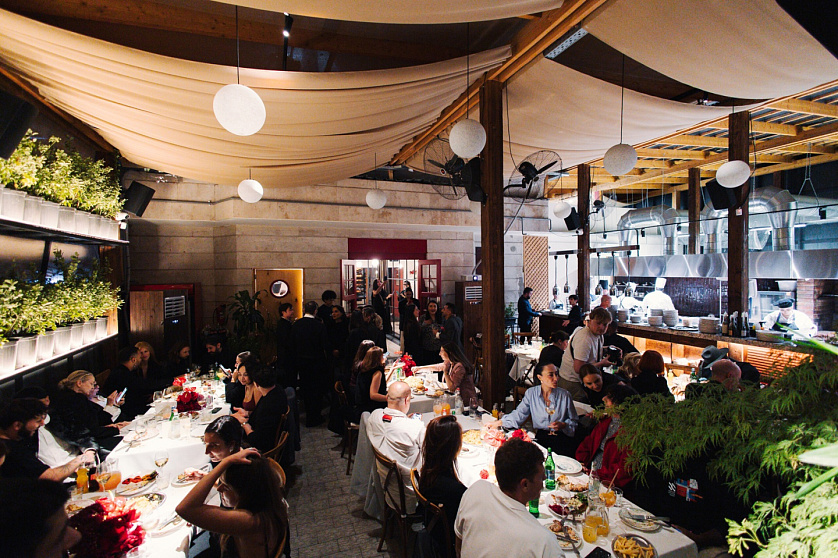 Urban Gastro & Wine Bar Urban Gastro & Wine Bar