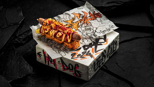 Сибирь на Волге