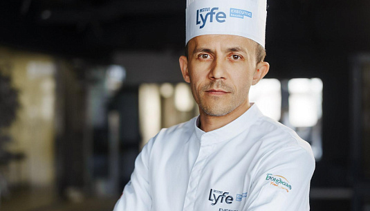 Из глубины Сибири