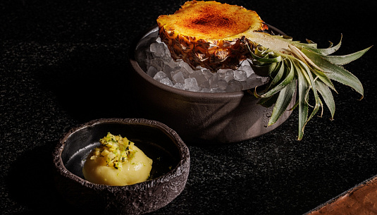 Заморские мотивы