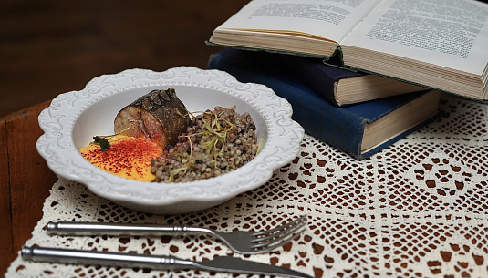 «Безухову» — 20