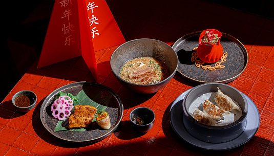 Лунное меню